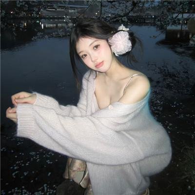 八岐大蛇海报