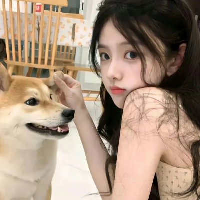 低头不见抬头见海报